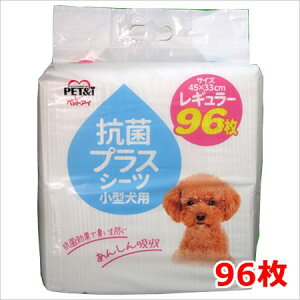 ŷizybgAC RۃvXV[c ^p M[ 96 1ll4܂