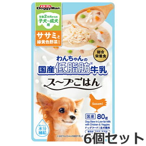 y[ցz6Zbg hM[}nV 񂿂̍YᎉbX[v͂ TT~ƗΉFؓ 80g×6Zbg h{H