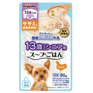 hM[}nV 13΂p 񂿂̍YᎉbX[v͂ TT~ƗΉFؓ 80g h{H