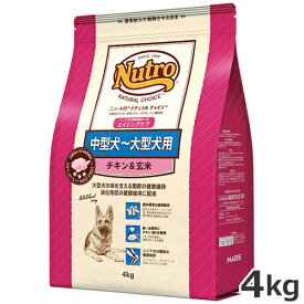 ニュートロ ナチュラルチョイス プレミアムチキン 中型犬～大型犬用 エイジングケア チキン＆玄米 4kg