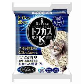 ペグテック トフカスサンドK 7L おから 猫砂 ※お1人様3個まで