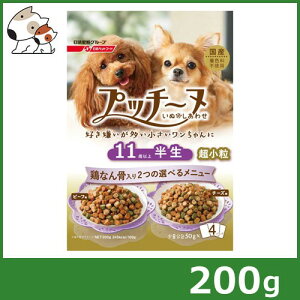 y12/17܂SALEzybgt[h ʂ̂킹 vb`[k 11΂̍p {Ȃ񍜓(Z~CXg^Cv)  200g