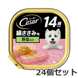 24Zbg }[X 14΂̃V[U[ ݖ ؓ 100g×24Zbg