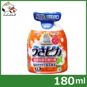 GEX WFbNX gbvu[_[̂sJłȔA΂ t֗p 180ml
