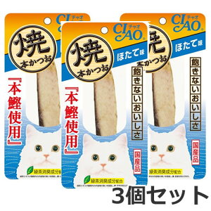 y[ցzȂ `I CIAOĖ{ قĖ 1{×3Zbg 