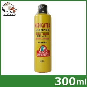 n[gh ]CbN |[XpVv[ 300ml