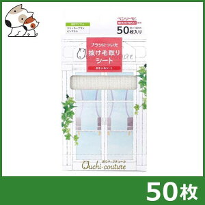 X[p[Lbg E`EN`[ V[g 50