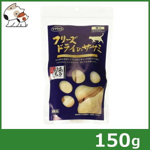 }}NbN t[YhC̃TT~ Lp 150g