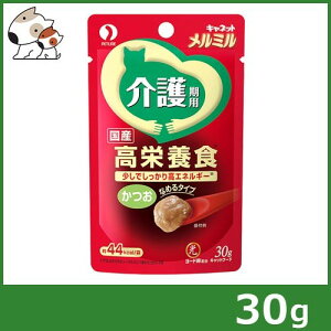 ybgC Llbg ~ p  30g