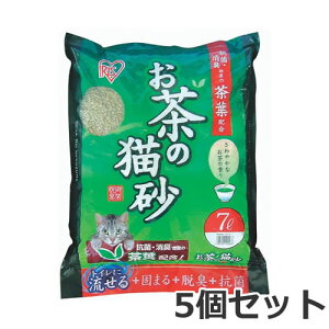 ACXI[} ̔L 7L×5Zbg