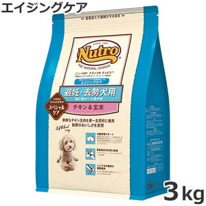 j[g i``CX XyVPA DEp ^`^p GCWOPA `L 3kg 12/1()׌ȍ~̔ƂȂ܂B