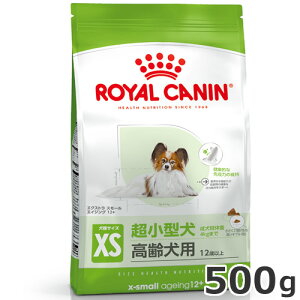 CJi GNXg X[ GCWO 12+ 500gi^pt[h pj