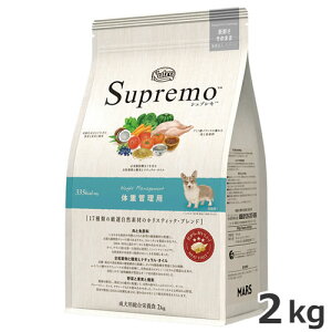 j[g Vv Sp ̏dǗp 2kg