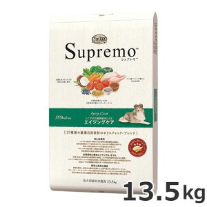 j[g Vv GCWOPA VjAp ^`^p 13.5kg