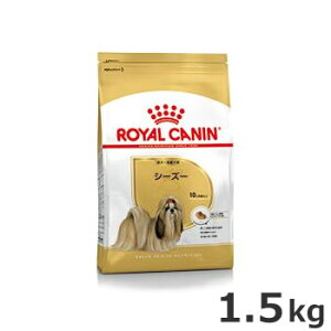 【楽天市場】ロイヤルカナン シーズー 成犬～高齢犬用 1.5kg：ペッツマム