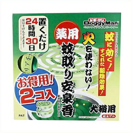 ドギーマンハヤシ 薬用蚊取り安泉香 30日 2個入り