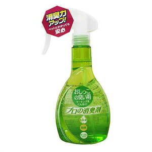 헤H v̏L ̏Lp 280ml