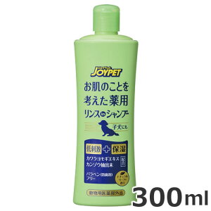 A[Xybg WCybg ̂ƂlpXCVv[ i`[t 300ml