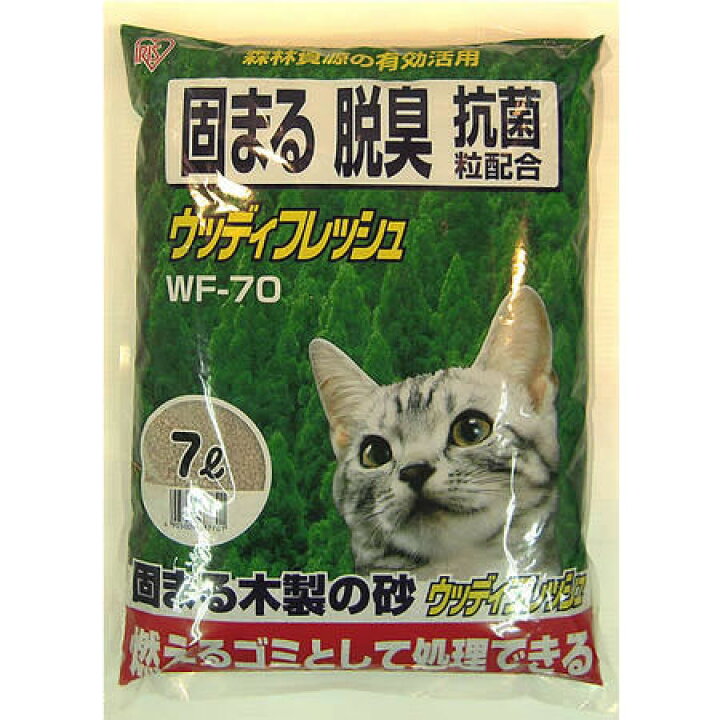 楽天市場】アイリスオーヤマ ウッディフレッシュ 7L : ペッツマム 楽天市場】アイリスオーヤマ ウッディフレッシュ 7L : ペッツマム