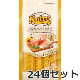 ニュートロ キャット とろけるチキン＆サーモン チキンフレーク入り 48g(12g×4本) ×24個セット ケース販売 まとめ買い 猫用おやつ
