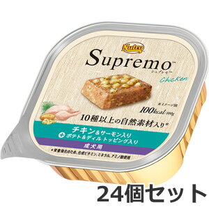 24Zbg j[g Vv gC `LT[ p Sp 100g ×24Zbg h{H |egfB gbsO