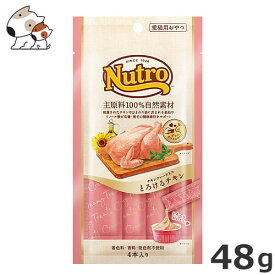 ニュートロ キャット とろけるチキン チキンフレーク入り 12g×4本 48g 猫用おやつ