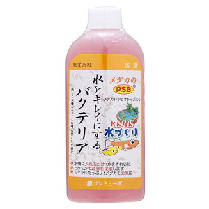 T~[Y _JPSB 200ml