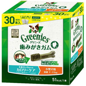 Oj[Y vX J[PA ̏d7-11kg ^p {bNX 30{