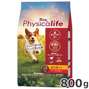 j`[ tBWJCt Physicalife p 1΍` r[t哤 800g h{H Y