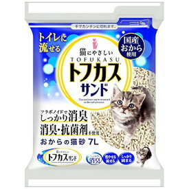 ペグテック トフカスサンド 7L おから 猫砂