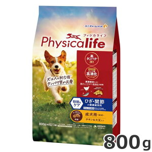 j`[ tBWJCt Physicalife p ЂE֐߂̌Nێp `L哤 800g h{H Y