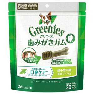 Oj[Y vX p ^p 2-7kg LPA tbV~g 30{