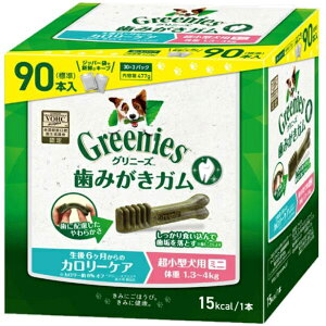 Oj[YvX J[PA ^p ~j ̏d1.3-4kg {bNX90{i30{×3܁j