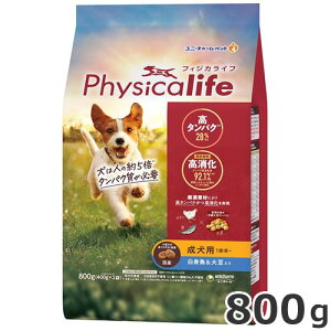 j`[ tBWJCt Physicalife p 1΍` g哤 800g h{H Y