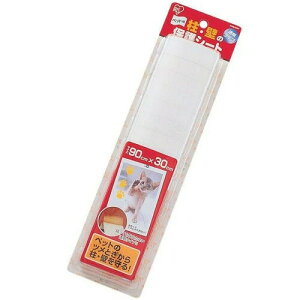 ACXI[} ybgp Eǂ̕یV[g ^Cv KHS|93T TCY 90cm×30cm