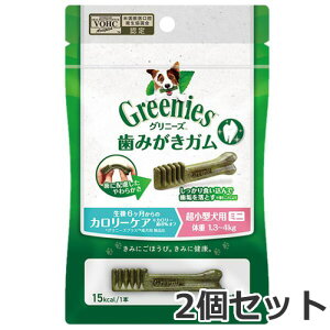 y[ցz2Zbg Oj[Y vX J[PA ^p~j 1.3-4kg 6{×2Zbg 