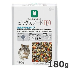 マルカン ジャンガリアンの主食 ミックスフード PRO MRP-701 180g