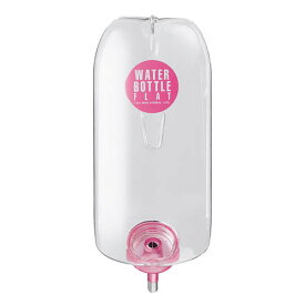 マルカン ウォーターボトル フラット M 350ml
