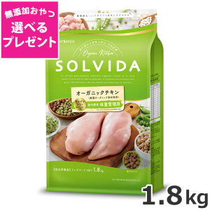 yIׂ閳Yv[gzCgnEX \r_(SOLVIDA) OCt[ `L ̏dǗp 1.8kg