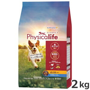 j`[ tBWJCt Physicalife p 1΍` g哤2kg h{H Y