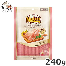 ニュートロ キャット とろけるチキン チキンフレーク入り 12g×20本 240g 猫用おやつ