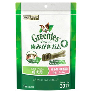 Oj[Y vX p ^p~j 1.3-4kg 30{