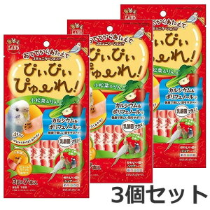 y[ցz3Zbg }J ҂҂҂[ & 21g×3Zbg   