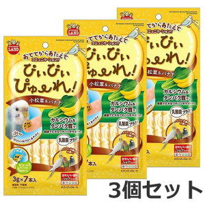 y[ցz3Zbg }J ҂҂҂[ &oii 21g×3Zbg   