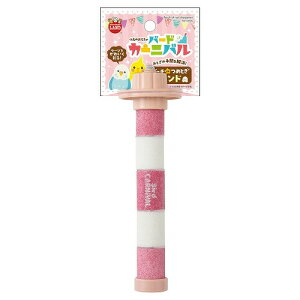 }J o[hJ[jo p[`de߂Ƃ Th ̂߂Ƃ Ƃ܂