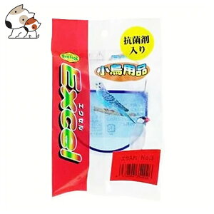 i`ybgt[Y GNZ GT No.3