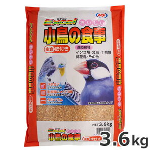 NPF �G�N�Z�� �������������̐H�� ��t�� 3.6kg �� �G�T