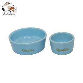イシバシ クオリス 陶器の食器 S.M2つ組 ブルー 鳥 エサ皿