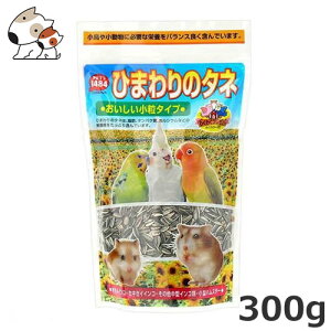 CVoV NIX Ђ܂̃^l ^Cv 300g