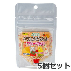 y[ցz5Zbg ybgt[h Rh錾 Rh@NurXPbgt[c 20g×5Zbg  nX^[ GT  